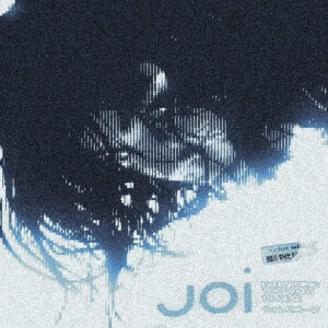 bladee nettspend type beat