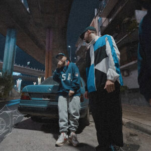 tierras raras type beat